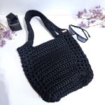 Сумка для покупок Шопер «MEGA» Black L из полиэфирного шнура