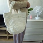 Шоппер «Elegans Slim» Белый кристалл с узором из полиэфирного шнура